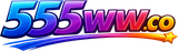 555ww co লোগো